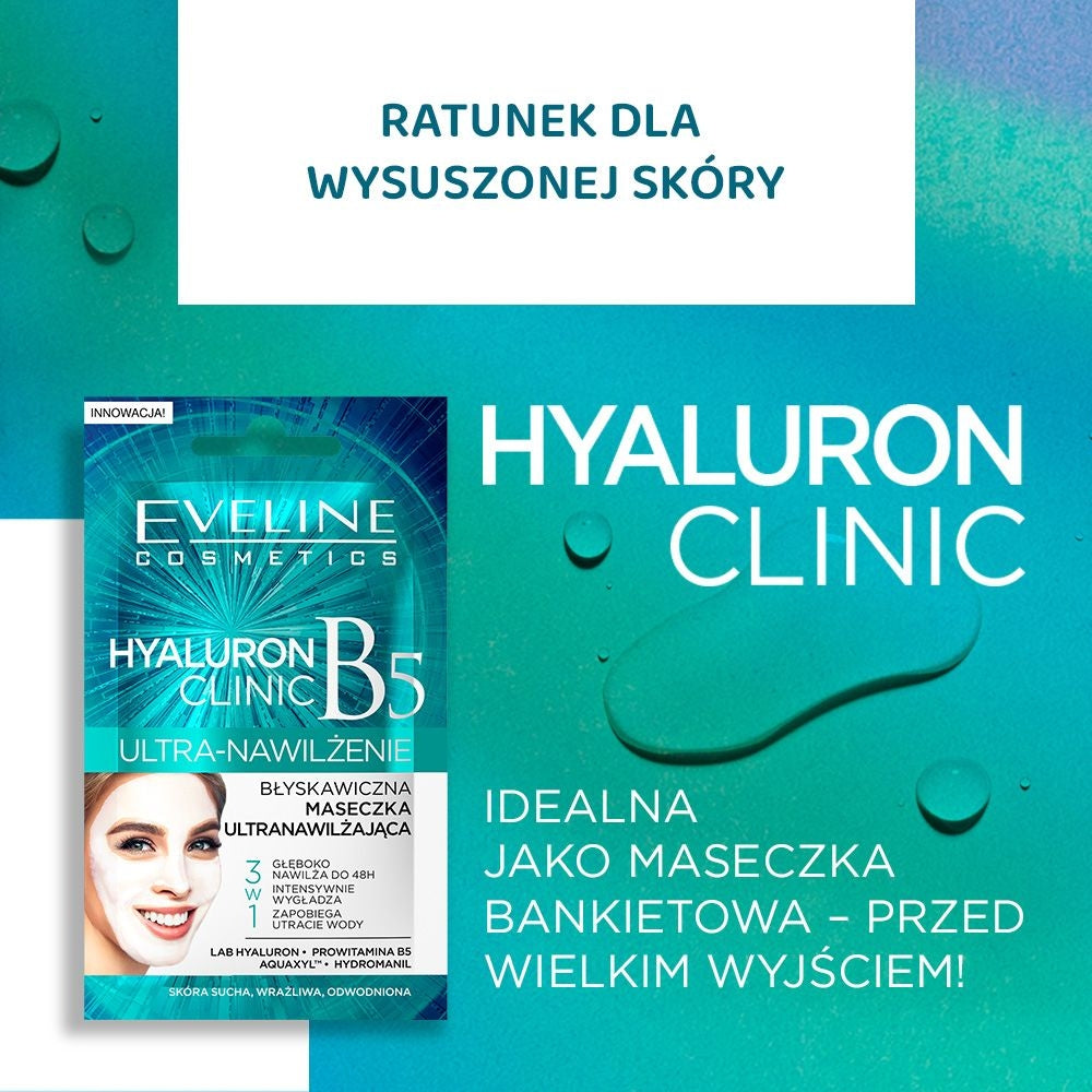 Eveline Cosmetics - Błyskawiczna maseczka wygładzająca - 2
