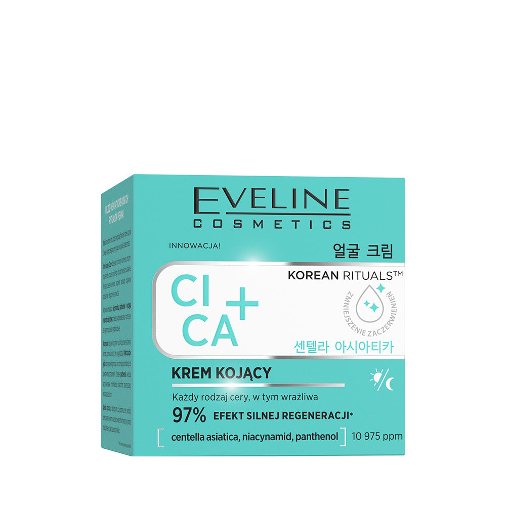 Eveline Cosmetics - Krem do twarzy kojący Cica+