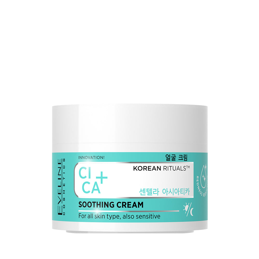 Eveline Cosmetics - Krem do twarzy kojący Cica+ - 2
