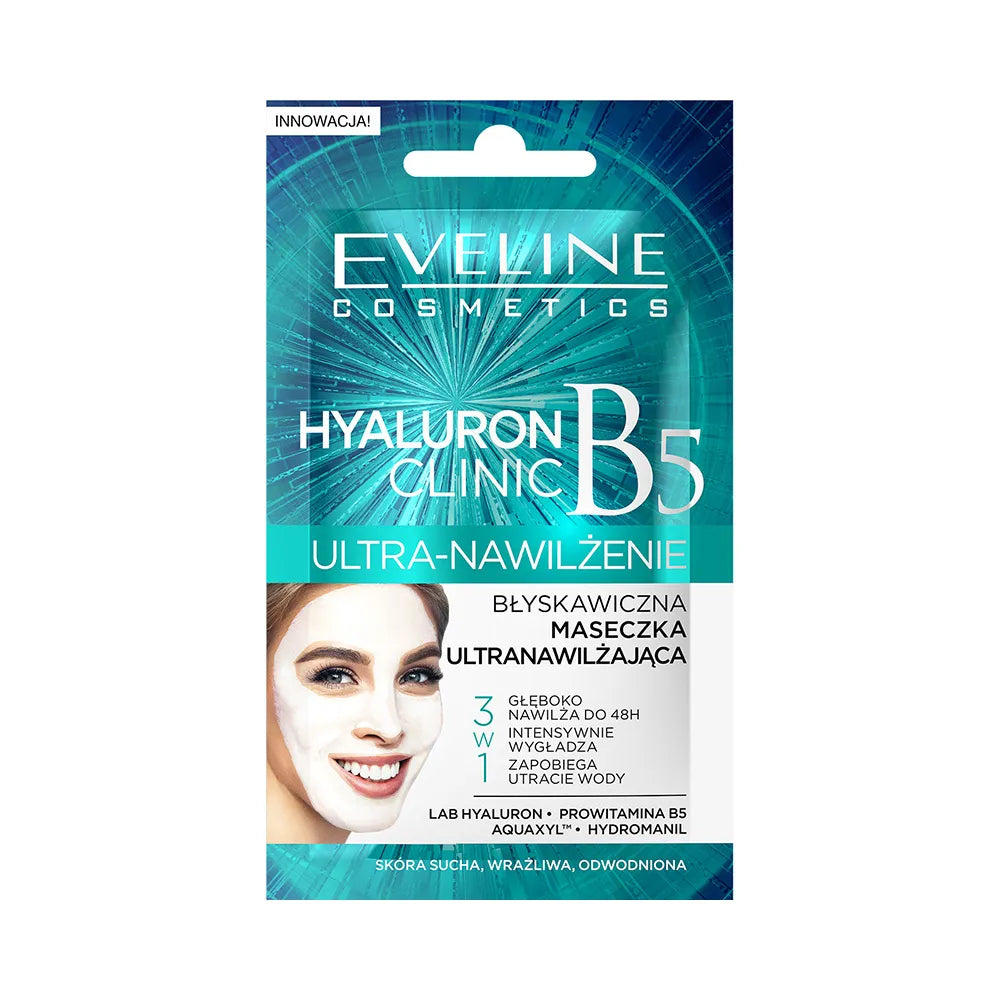 Eveline Cosmetics - Błyskawiczna maseczka wygładzająca