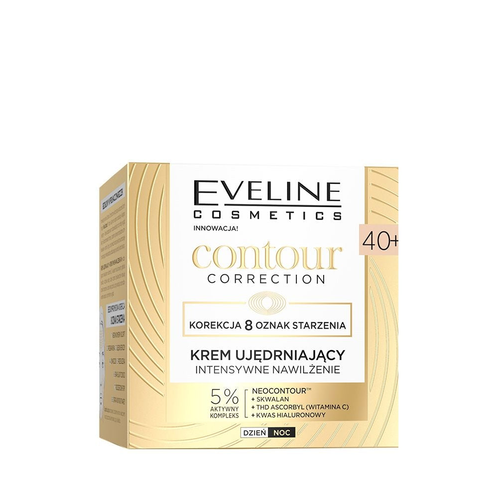 Eveline Cosmetics - Intensywnie nawilżający krem ujędrniający 40+