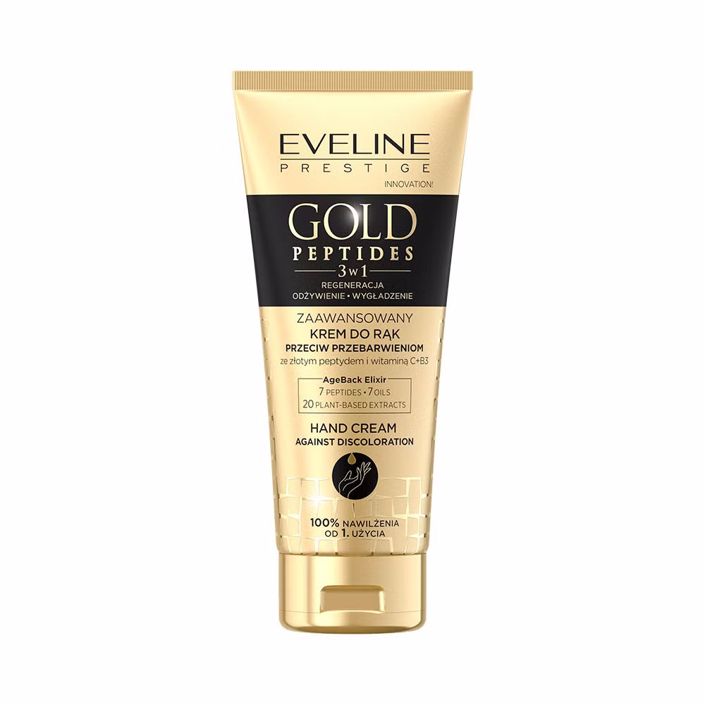 Eveline Cosmetics - Krem do rąk